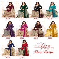 Mayur Rang Rasiya Vol-8 Wholesale Heavy Cotton Fabrics Dress Material