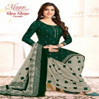 Mayur Rang Rasiya Vol-8 Wholesale Heavy Cotton Fabrics Dress Material