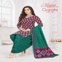 Mayur Gamthi Vol-7 Wholesale Pure Cotton Printed Dress Material