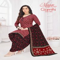 Mayur Gamthi Vol-7 Wholesale Pure Cotton Printed Dress Material