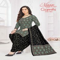 Mayur Gamthi Vol-7 Wholesale Pure Cotton Printed Dress Material