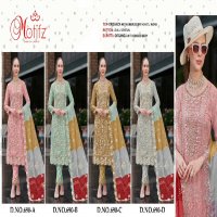 Motifz D.no 690 Wholesale Indian Pakistani Salwar Suits