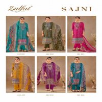 Zulfat Sajni Wholesale Pure Jaam Cotton With Work Dress Material
