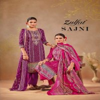 Zulfat Sajni Wholesale Pure Jaam Cotton With Work Dress Material
