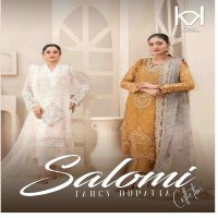 Tawakkal Salomi Fancy Dupatta Collection Original Pakistani Suits