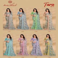 Kashvi Tara Vol-11 Wholesale Weightless With Swaroski Work Lace Sarees