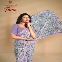 Kashvi Tara Vol-11 Wholesale Weightless With Swaroski Work Lace Sarees