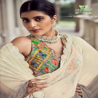 sanskar tex prints shakira bright colours best saree online