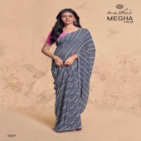 megha vol 5 by kashvi creation georgette daily wear saree wholesaler