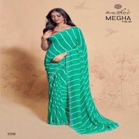 megha vol 5 by kashvi creation georgette daily wear saree wholesaler