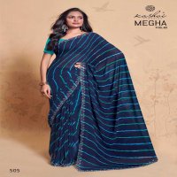 megha vol 5 by kashvi creation georgette daily wear saree wholesaler