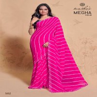 megha vol 5 by kashvi creation georgette daily wear saree wholesaler