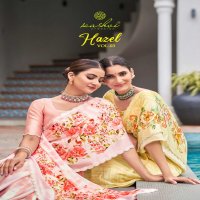 hazel vol 3 by kashvi creation 301-308 classic satin georgette saree