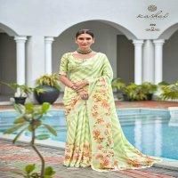 hazel vol 3 by kashvi creation 301-308 classic satin georgette saree