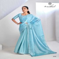 aahana vol 1 by kashvi creation swarovski work saree exports