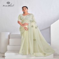 aahana vol 1 by kashvi creation swarovski work saree exports