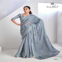 aahana vol 1 by kashvi creation swarovski work saree exports