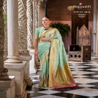 rajpath pihu silk popular design stylish look silk with blouse