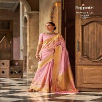 rajpath pihu silk popular design stylish look silk with blouse