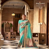 rajpath pihu silk popular design stylish look silk with blouse