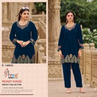 Shree Fabs R-1449 Wholesale Velvet Code Set Collection