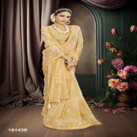 Vallabhi Mananya Vol-2 Wholesale Solid Georgette Sarees