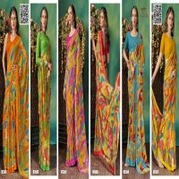 Vallabhi Ivaanka Vol-2 Wholesale Georgette Fabrics Abstract Print Sarees