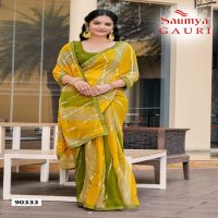 Saumya Gauri Wholesale Sharmili Chiffon Fabrics Sarees