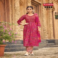 Taniksh Sona Vol-4 Wholesale Capsule Print Kurtis With Pant And Dupatta