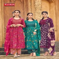 Taniksh Sona Vol-4 Wholesale Capsule Print Kurtis With Pant And Dupatta