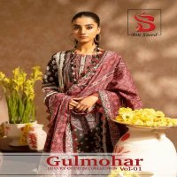 Bin Saeed Gulmohar Vol-1  Wholesale Luxury Cotton Karachi Print Dress Material