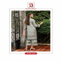 Bin Saeed Gulmohar Vol-1  Wholesale Luxury Cotton Karachi Print Dress Material