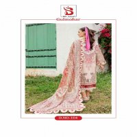 Bin Saeed Gulmohar Vol-1  Wholesale Luxury Cotton Karachi Print Dress Material