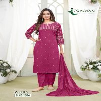 Pragyan Aveera Vol-1 Wholesale 3 Piece Concept Readymade Suits