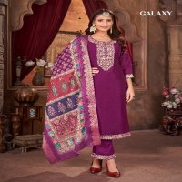 Banwery Galaxy Wholesale Vichitra Silk Top With Bottom And Dupatta