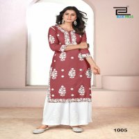 Blue Hills Victoria NX-03 Wholesale 14 Kg Reyon With Work Kurti With Plazzo