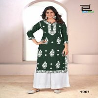 Blue Hills Victoria NX-03 Wholesale 14 Kg Reyon With Work Kurti With Plazzo