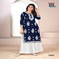 Blue Hills Victoria NX-03 Wholesale 14 Kg Reyon With Work Kurti With Plazzo