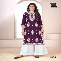 Blue Hills Victoria NX-03 Wholesale 14 Kg Reyon With Work Kurti With Plazzo