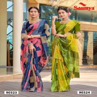 Saumya Akshi Wholesale Golden Chiffon Fabrics Sarees