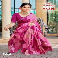 Saumya Akshi Wholesale Golden Chiffon Fabrics Sarees