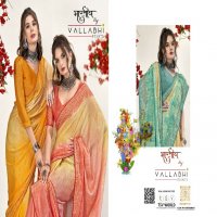 Vallabhi Carvaan Vol-13 Wholesale Brasso Fabrics Ethnic Sarees