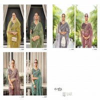 Vipul Lehar Wholesale Organza Fabrics Party Wear Sarees