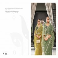 Vipul Lehar Wholesale Organza Fabrics Party Wear Sarees