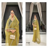 Vipul Lehar Wholesale Organza Fabrics Party Wear Sarees