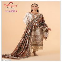 Mishri Gulbagh Vol-5 Wholesale Karachi Style Lawn Cotton Collection