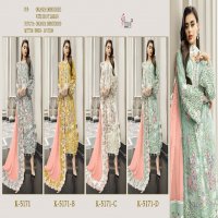 Shree Fabs K-5171 Wholesale Indian Pakistani Salwar Suits