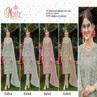 Motifz D.no 676 Wholesale Indian Pakistani Salwar Suits