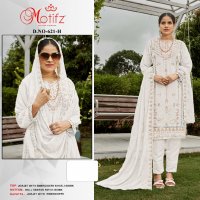 Motifz D.no 621 Wholesale Indian Pakistani Salwar Suits