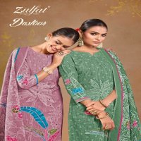 Zulfat Dastoor Wholesale Pure Cotton With Handwork Dress Material